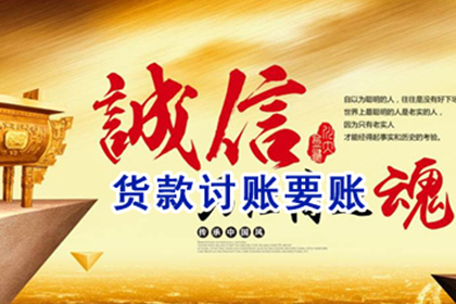 民间借贷争议案例分析启示录